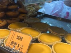 -金狮饼店(关闸马路店)