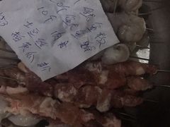 -永安烧烤