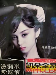 -cocokarafine可开嘉来