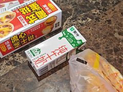 -味多美蛋糕(安定门店)