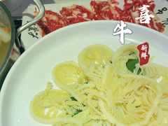 -大喜牛鲜牛肉火锅(世纪金源店)