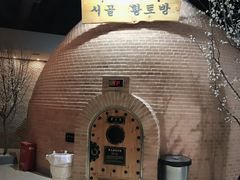 大堂-纽斯桑拿会所(天山店)