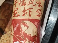 -肯德基(茂业店)