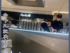 -M Stand(宁波万象城店)