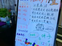 -乐刻运动健身(枫蓝国际升级店)