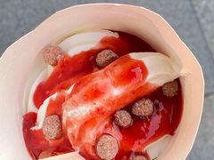 冰糖葫芦麦旋风-麦当劳(东苑丽宝商业广场店)