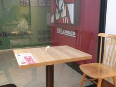 -肯德基(茂业店)