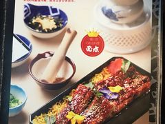 -鳗鱼家·深夜食堂(军博店)
