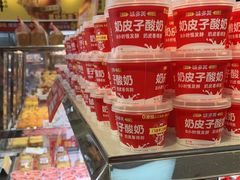-味多美蛋糕(梨园店)