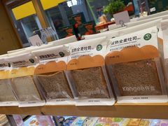 -仟吉·ART FARM主题店(菱角湖万达店)