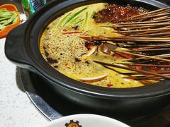 -钢管厂五区小郡肝火锅串串香(总店)