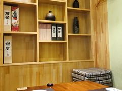 -贵木日本料理·铁板烧(新地假日广场店)