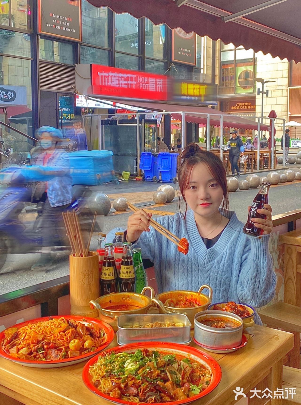 重庆盘盘麻辣烫天花板9.9⭕️吃到撑！巨麻巨辣
