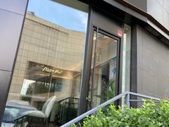 门面-必胜客(会展店)