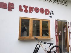 -spooon cafe bar