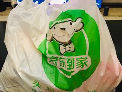-华冠折扣超市(长阳店)