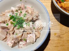 -农耕记·湖南土菜(科技园店)