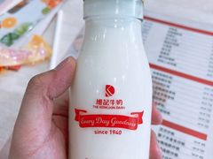 -喜莲咖啡
