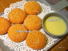 网红雪花南瓜饼-麻田会 ·鲜活现烹·牛蛙火锅(珠江新城维家思广场店)