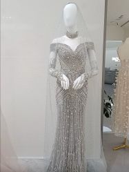 -南京宝娜嫁衣婚纱礼服馆(中央路店)
