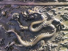 -大钟寺古钟博物馆