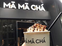 -MAMACHA妈妈茶(岳麓山店)