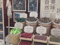 -巴奴毛肚火锅(悠唐购物中心店)