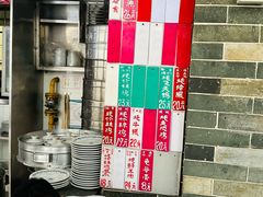 -達揚原味燉品(文明路店)