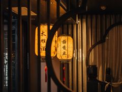 -香园茶社·金陵小灶(老门东店)