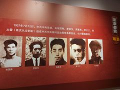 -八七会议会址纪念馆