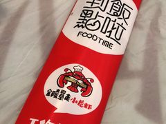-金陵暴走小龙虾·迷踪蟹(凯德MALL店)