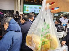 -牛街洪记小吃店(牛街店)