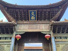 -大理文庙(大理古城)