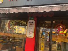 -湘聚缘湘菜馆(斜土路店)