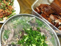-小杨翘脚牛肉