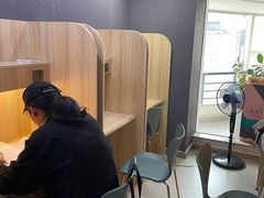 -帝京日语(春熙路旗舰校区)