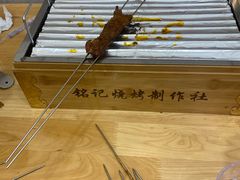 -铭记烧烤制作社•吊炉乳鸽 延吉冷面