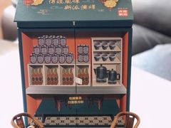 -金记冰室(霎东街店)