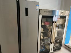 -康谛尔健康管理机构