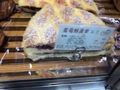 -苹果花园(桂林路店)