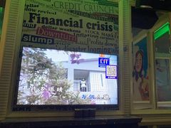 -自由港KTV(王子公主金平店)