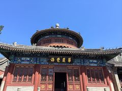 -大钟寺古钟博物馆