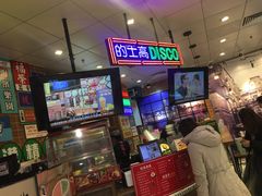 -美芝莲(领展购物广场中关村店)