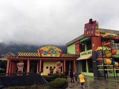 开元宁波九龙湖度假村-宁波九龙湖开元度假村