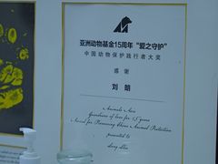 -美联众合动物医院·24h转诊中心