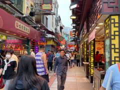 -澳门长洲糯米糍(柯打苏沙街店)