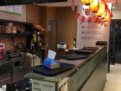 -鲜芋仙(宝地广场店)