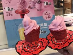 -麦当劳(佛山流行前线店)