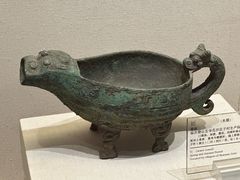 -临沂市博物馆