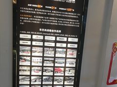-车艺佳龙膜隐形车衣汽车贴膜(宝山丰宝店)